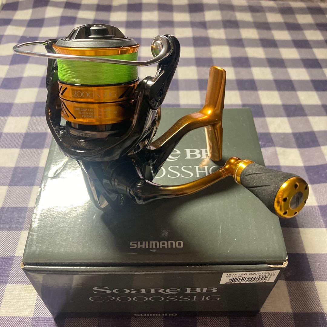 シマノ　ソアレbb c2000sshg