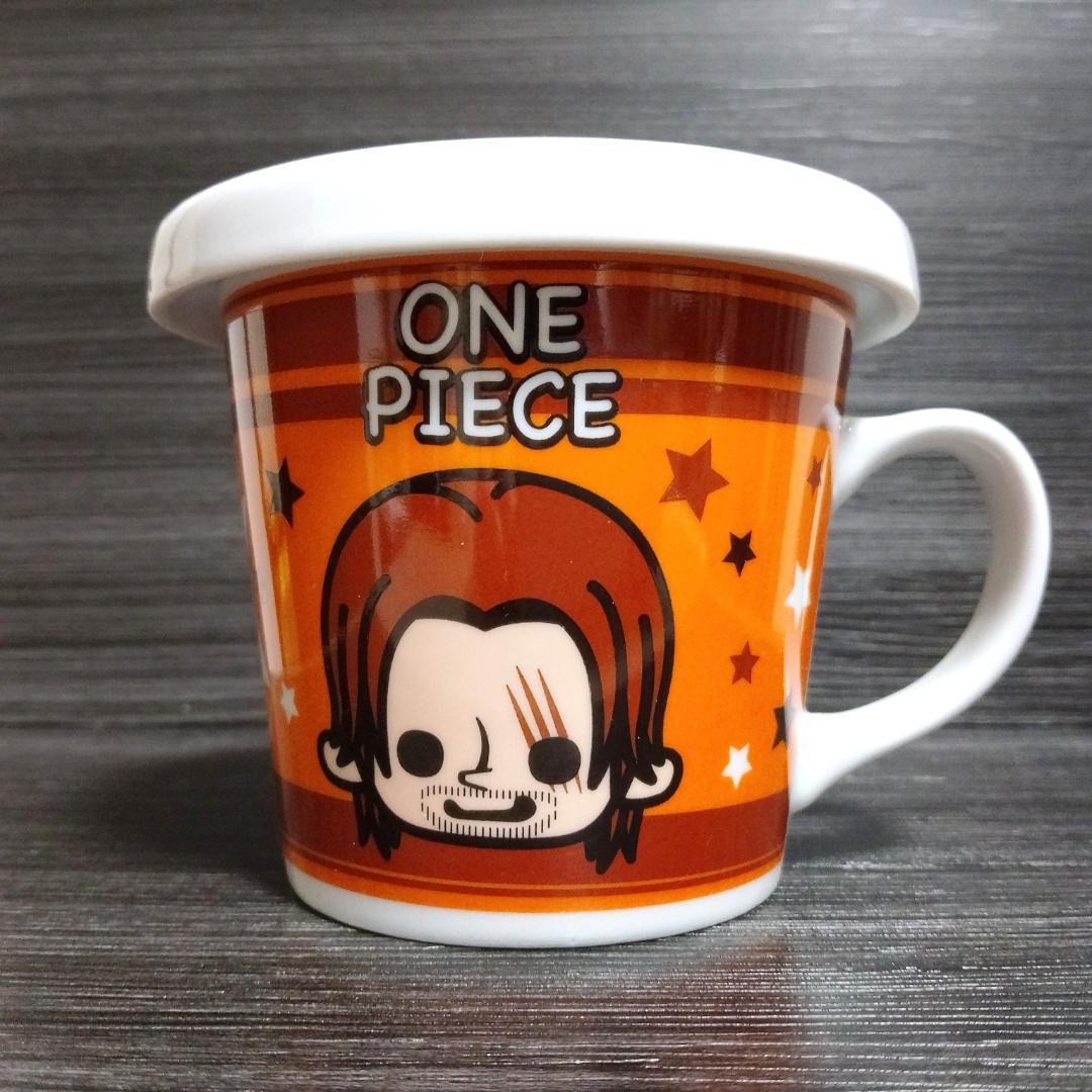 連休限界価格　一番くじ　キャラグッズ　呪術廻線　刀剣乱舞　ワンピース　エヴァ