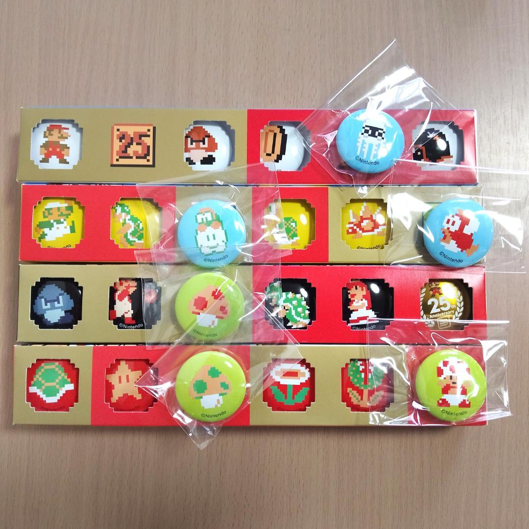 連休限界価格　一番くじ　キャラグッズ　呪術廻線　刀剣乱舞　ワンピース　エヴァ