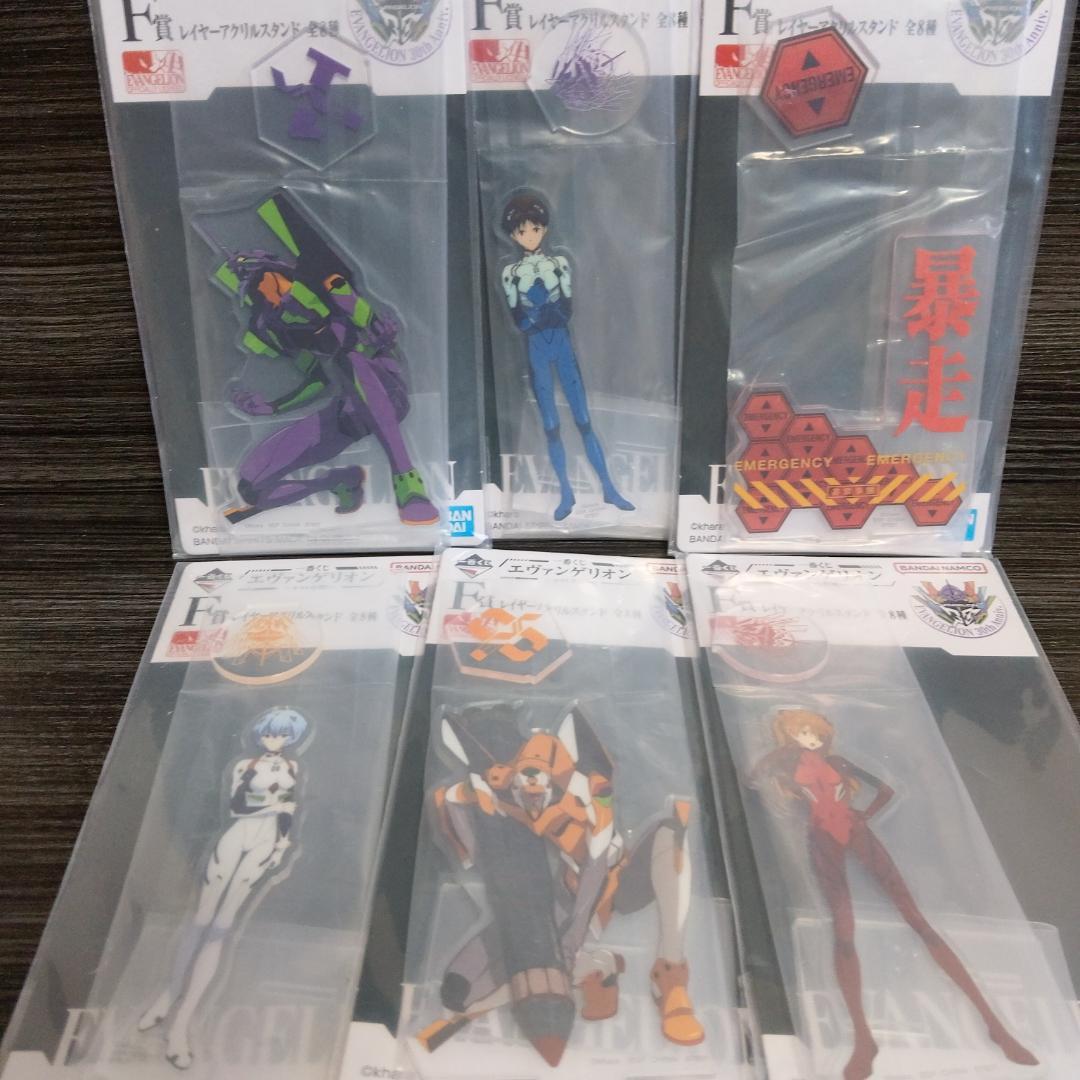 連休限界価格　一番くじ　キャラグッズ　呪術廻線　刀剣乱舞　ワンピース　エヴァ