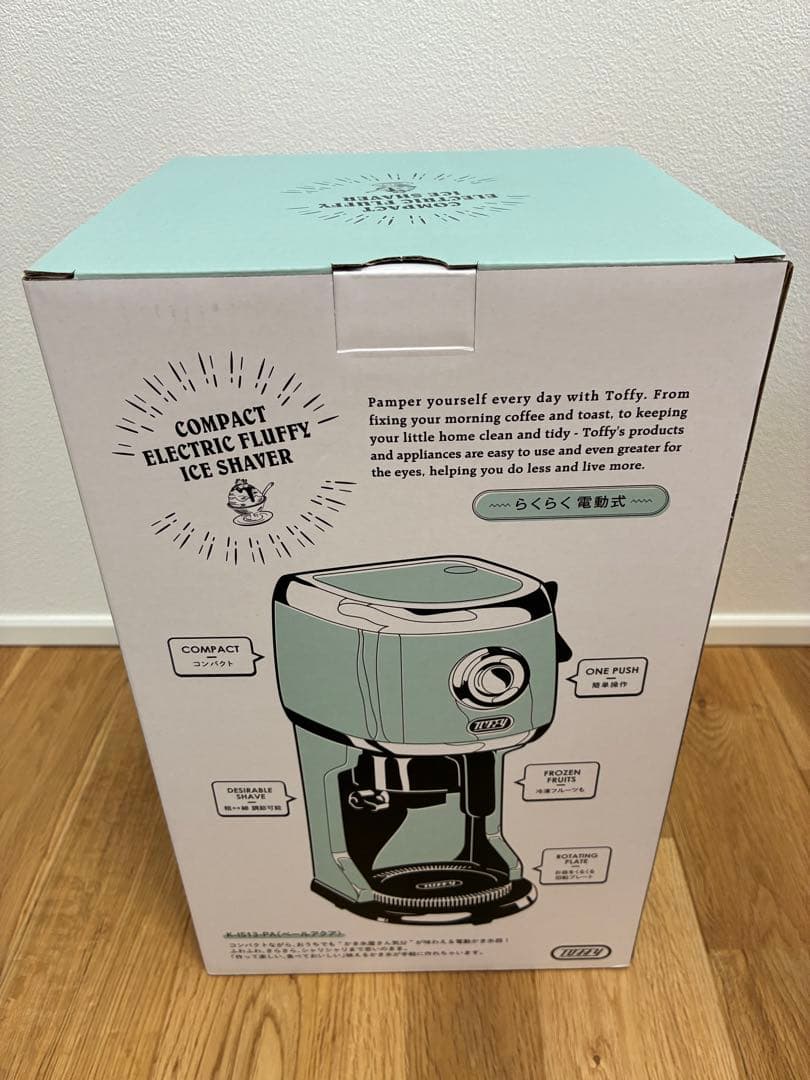 【新品】 Toffy コンパクト電動ふわふわかき氷器 K-IS13-PA