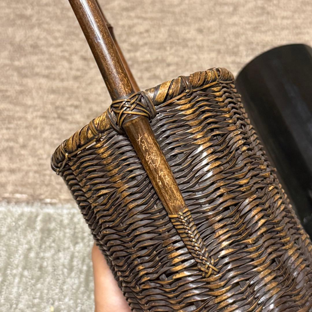 職人手作り 竹 花入 籠 竹職人 毛利健一 （号 有彩）作 竹編み竹工芸 花器