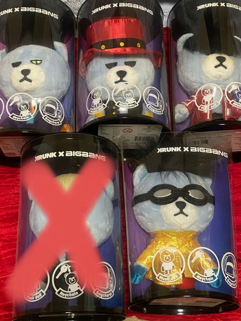 【レア商品】KRUNK✕BIGBANG BAE BAE T.O.P トプ