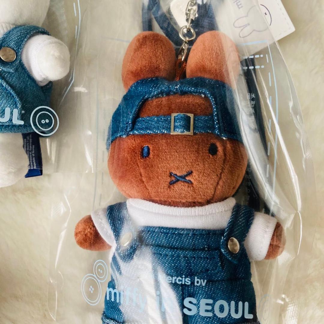 韓国　ミッフィー ソウル限定　キーホルダー　3個セット