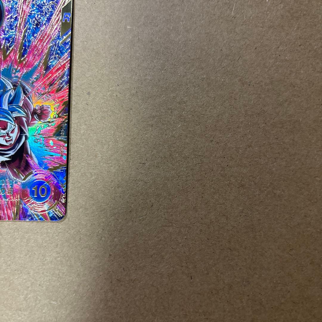 ドラゴンボールスーパーダイバーズSDV9-019 孫悟空　GDR パラレル 美品