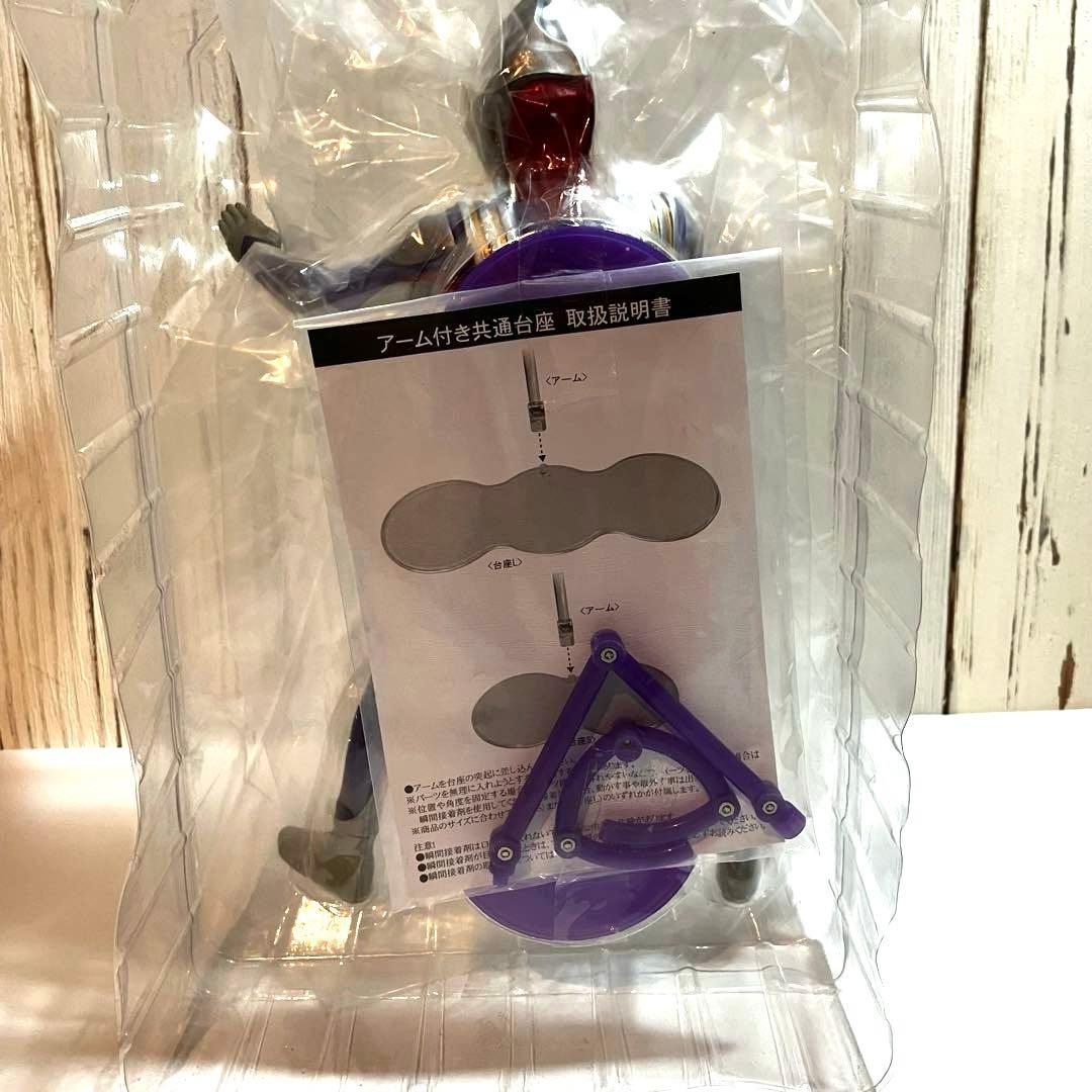 エクスプラス 大怪獣シリーズ　ウルトラマンティガ Ver.2 付属品一式