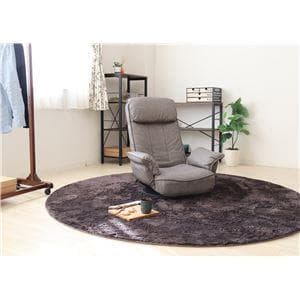 肘付き回転座椅子 グレー 【完成品】