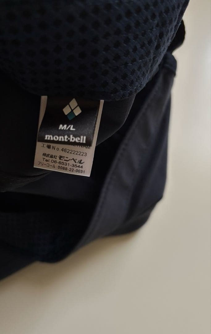 montbell サイクリングウェア・キャップセット