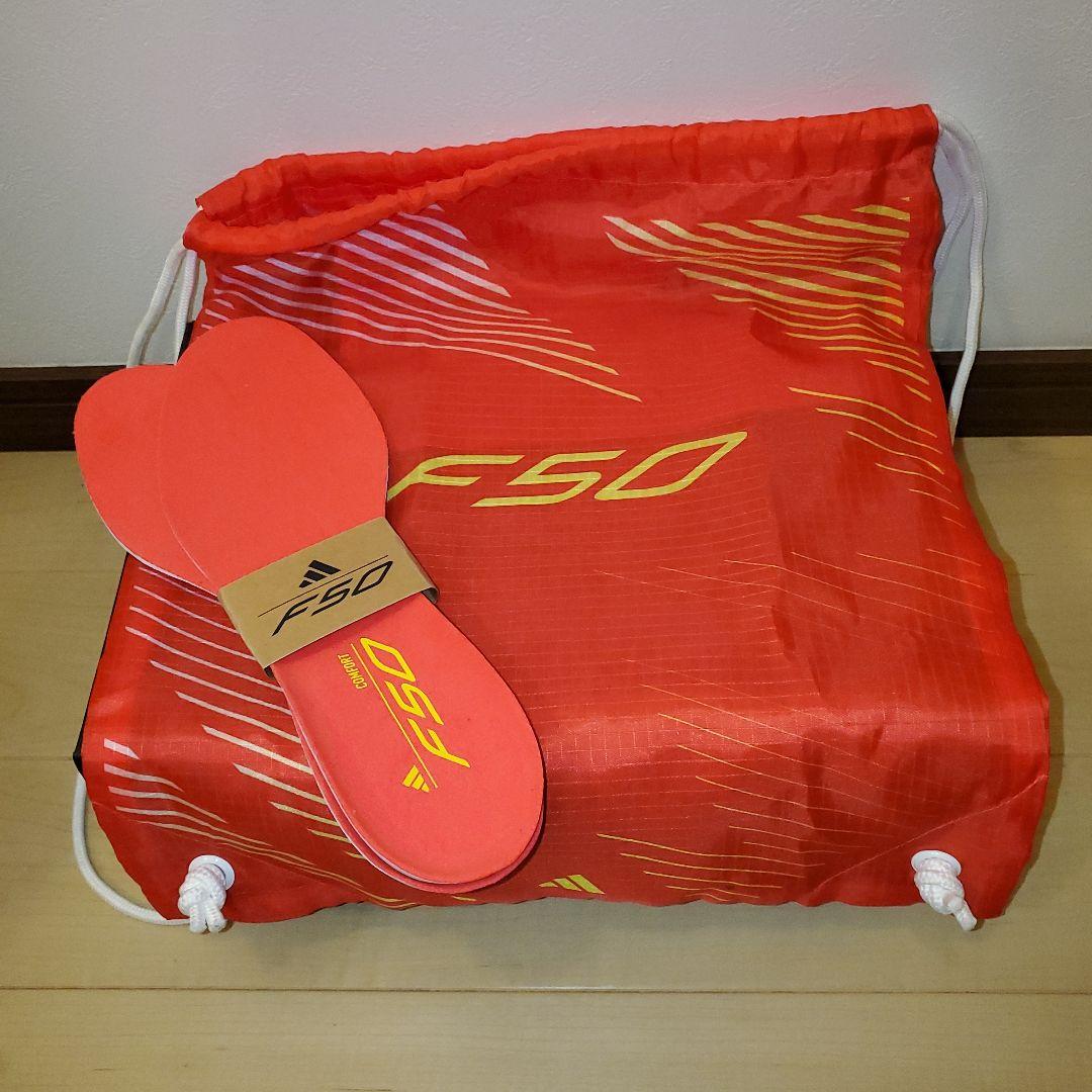[SALE]アディダス F50 ELITE AG