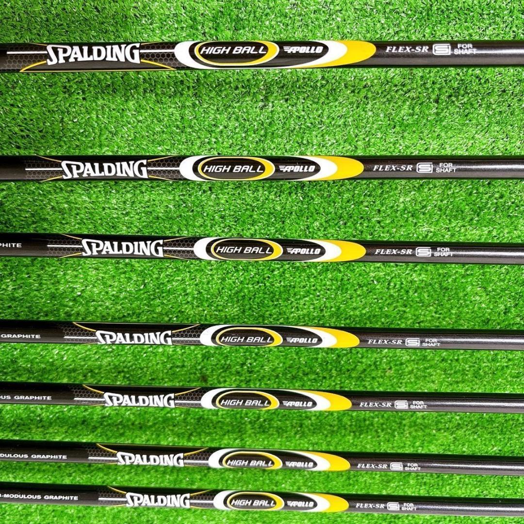 スポルディング ハイボールパワーSE アイアン7本セット メンズ 右 SR 人気