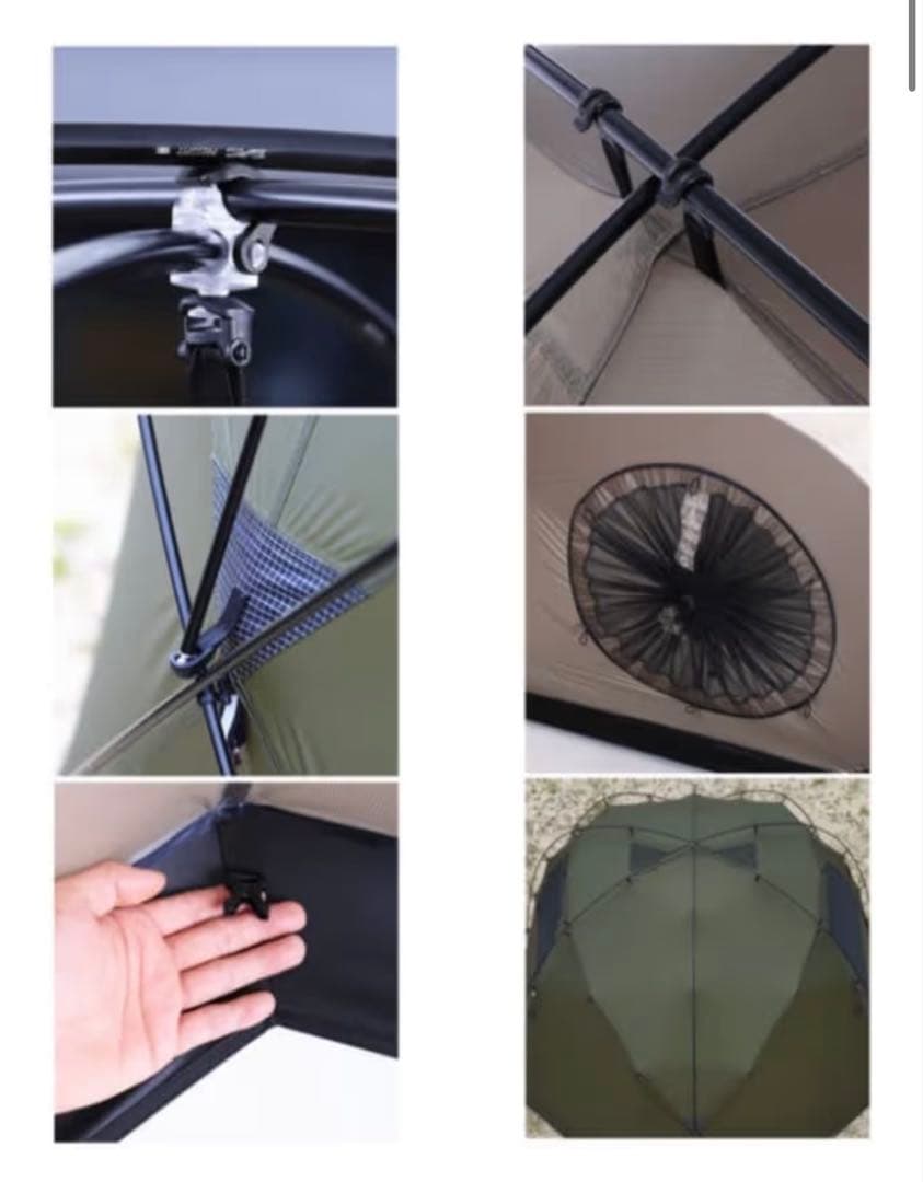 テント・タープ Backcountry orison ultimate