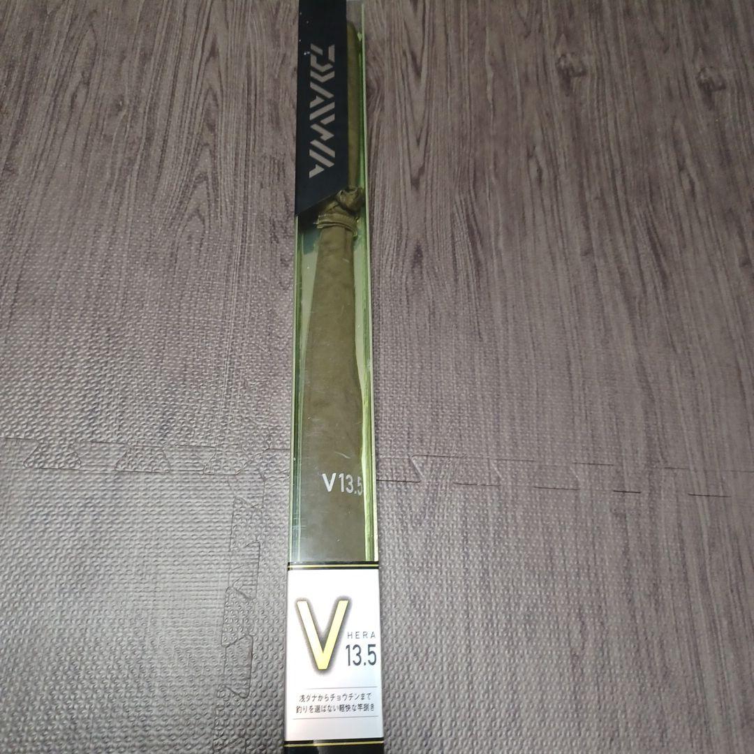 し*ん様 へら竿DAIWA　HERA　V13,5