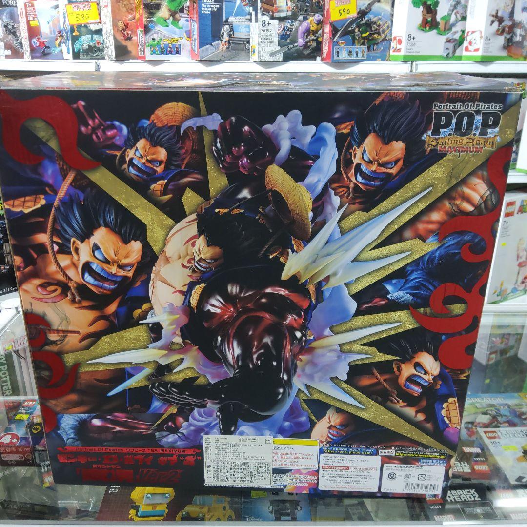 POP ワンピース ルフィ フィギュア