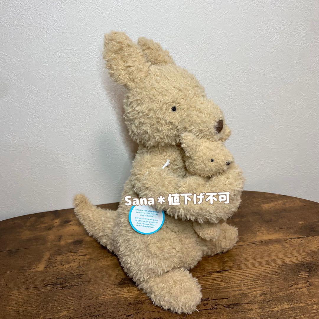 新品　 Huddles Kangaroo カンガルー　親子