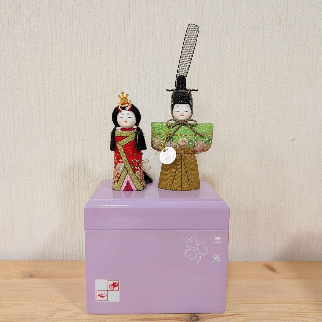 草園 立雛 木目込み 雛人形 収納箱付き ひな祭り ミニ コンパクト 小さい
