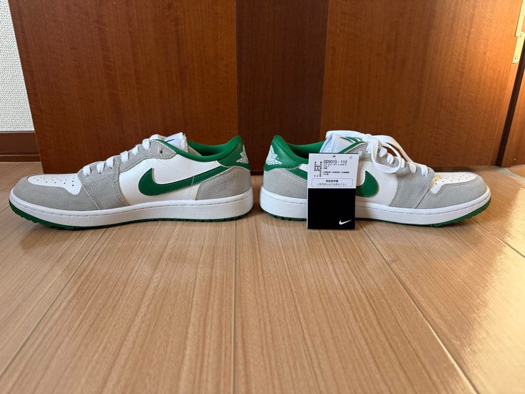 Nike Air Jordan 1 Low ゴルフ パイングリーン27cm