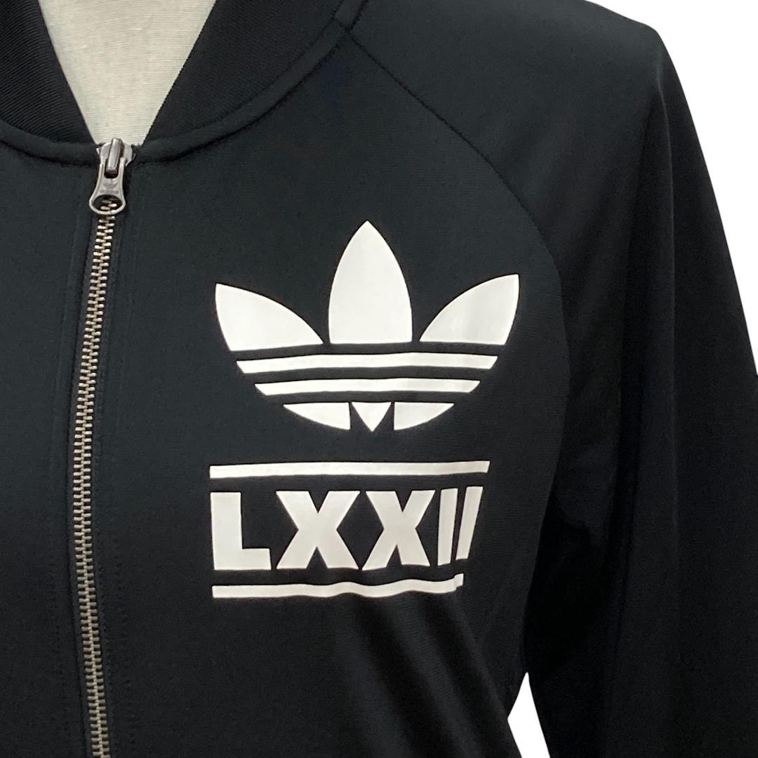 adidas アディダス トラックジャケット　黒 長袖 ジャージ S
