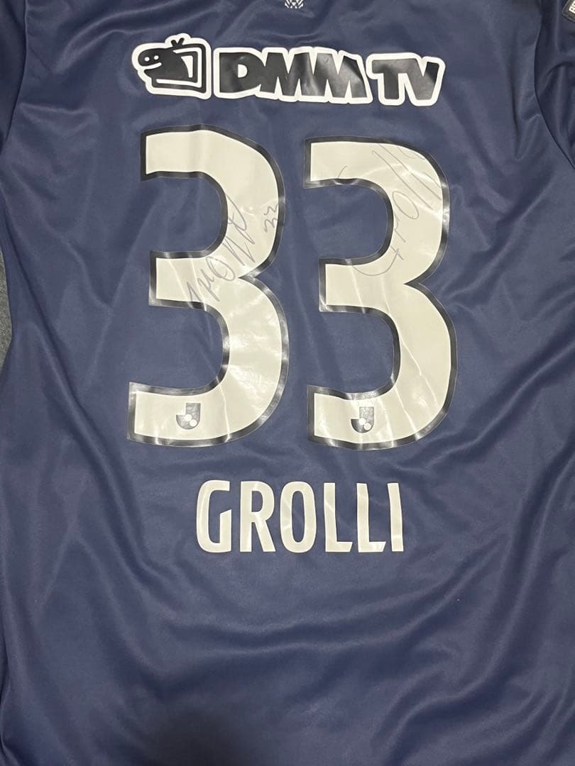 隆*文様 アビスパ福岡 選手着用モデル Lサイズ GROLLI 33 サイン入り