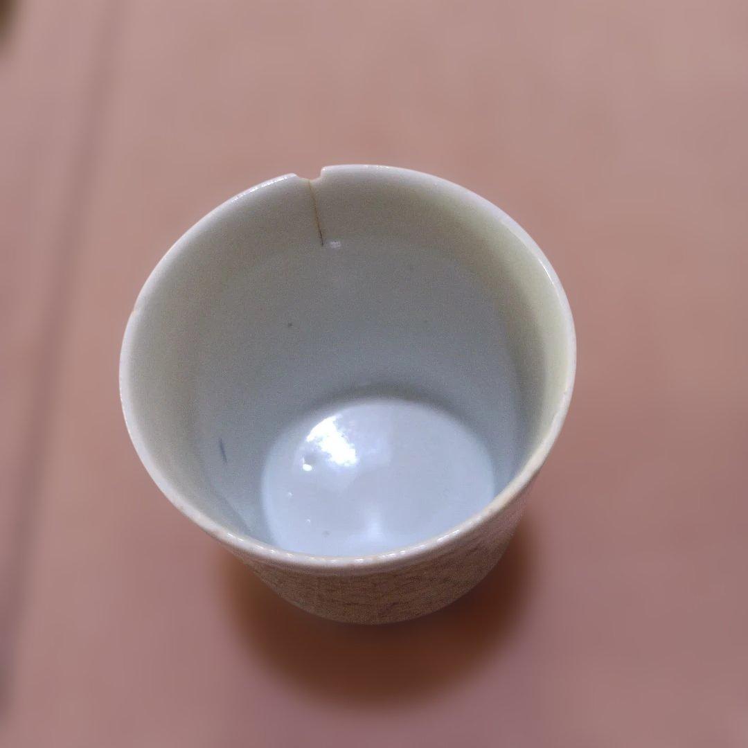 古伊万里角福江戸中期微塵唐草蕎麦猪口3個