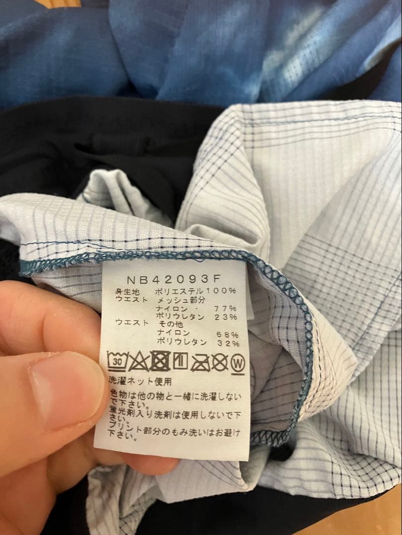 値下げ　おまけ付き　エンデュリスレーシングショーツ タイダイ柄