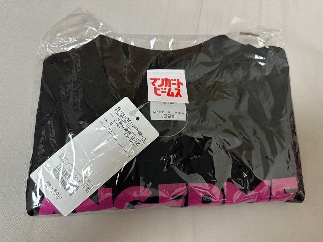 下井谷幸穂 Tシャツ ブラック Mサイズ アンジュルム×マンガート ビームス