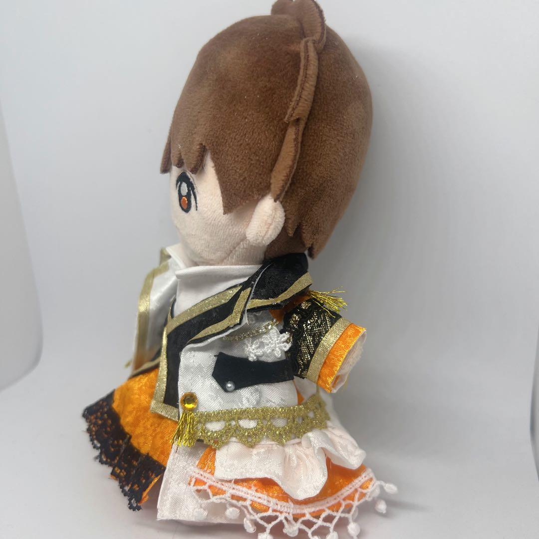 おすし