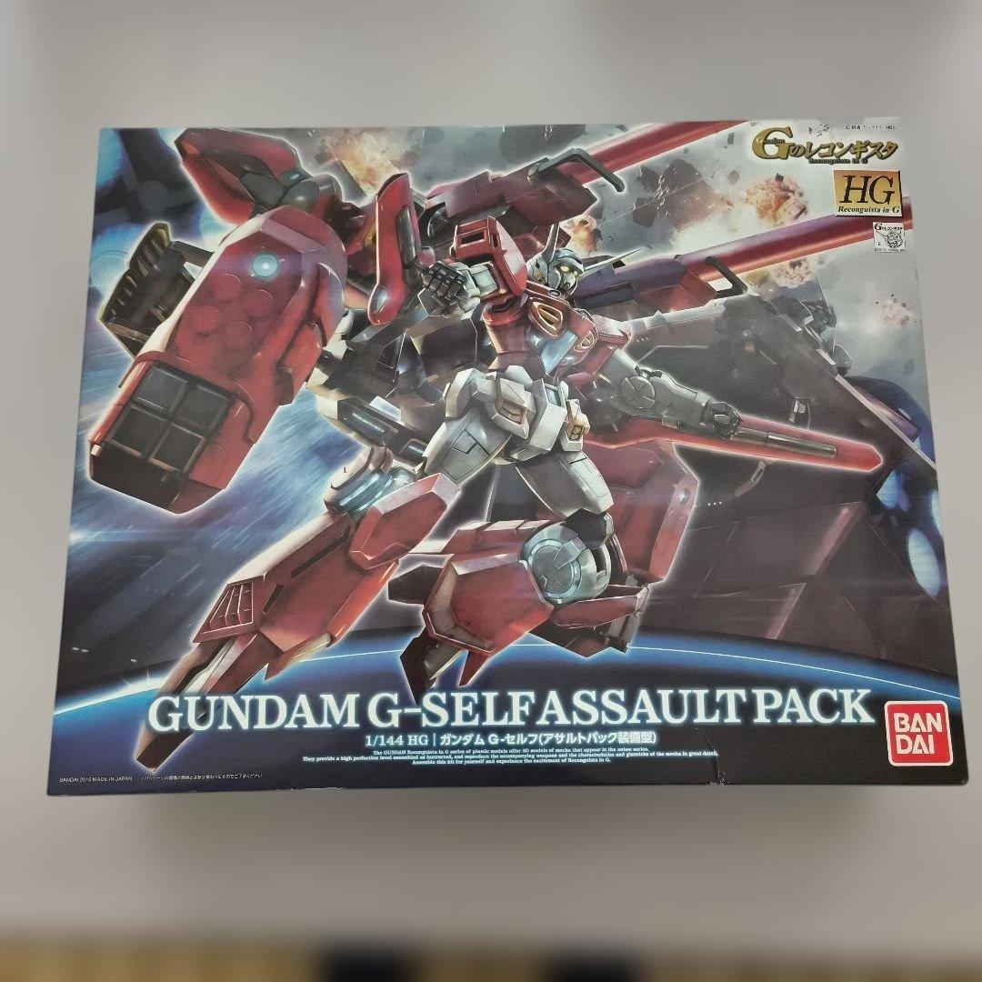 【超希少】HG Gのレコンギスタ 5点まとめ売り（アサルトパック/ルシファー他）