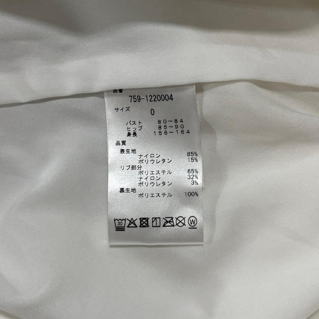 超美品 MASTER BUNNY EDITION ゴルフ ナイロン プルオーバー