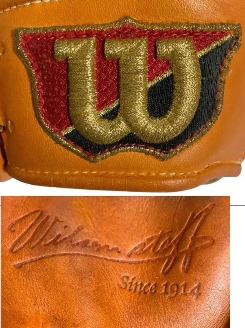 ウィルソン 軟式 グローブ wilson staff 一般 軟式 野球 右 大人