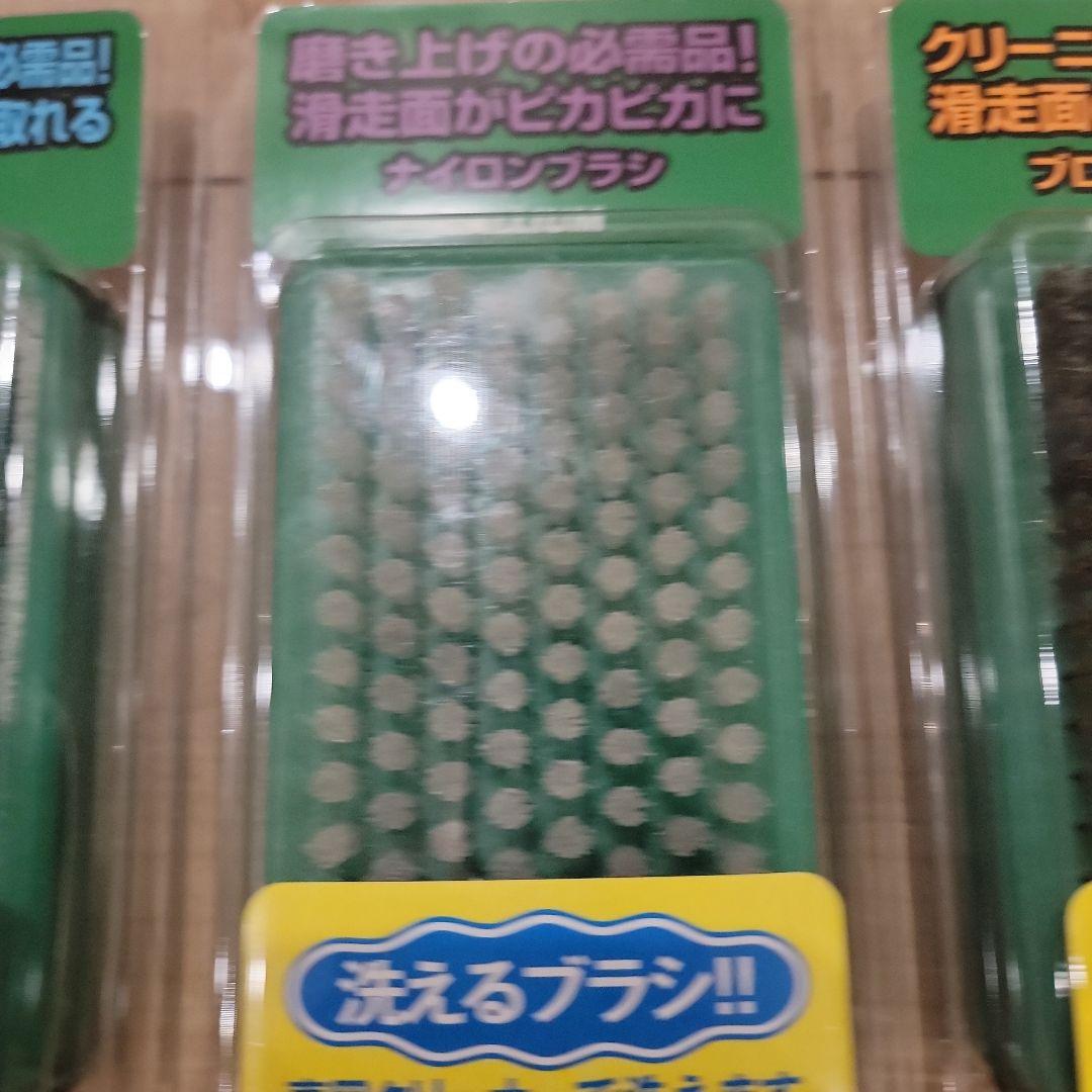 GALLIUM　ワキシングフルセット