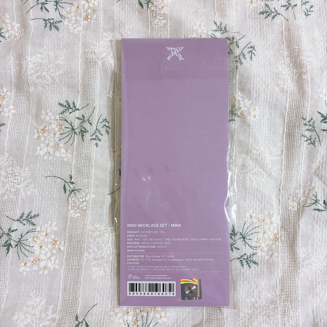 新品 TWICE THIS IS FOR SOUL リングネックレスセット ミナ