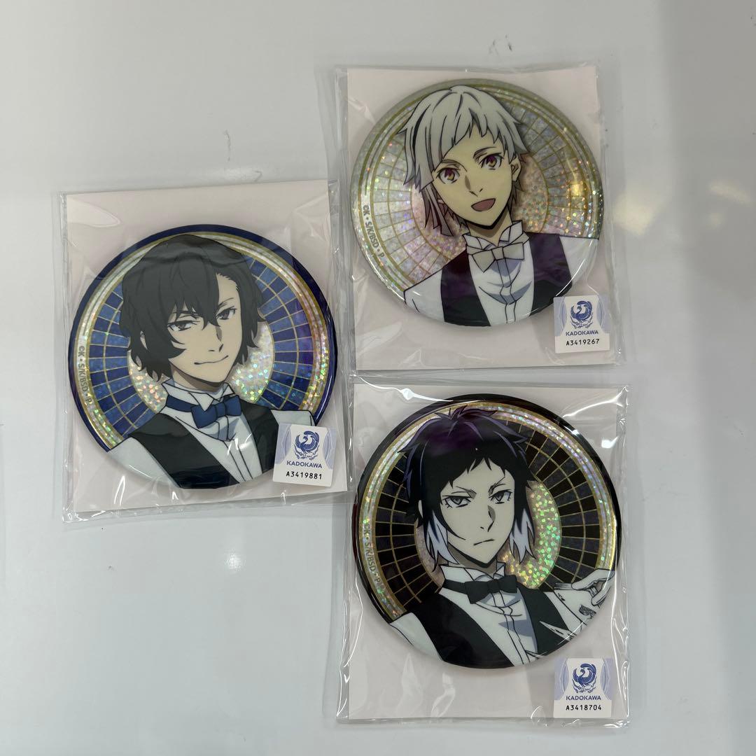 【新品未開封】文豪ストレイドッグス まとめ売り 東武動物公園 / くじメイト