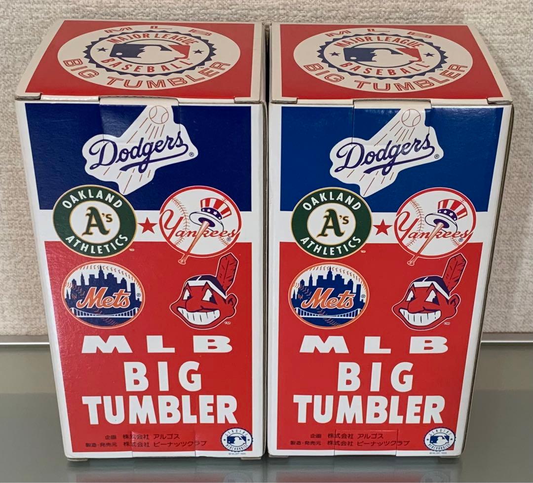 MLB タンブラー グラス ヤンキース メッツ