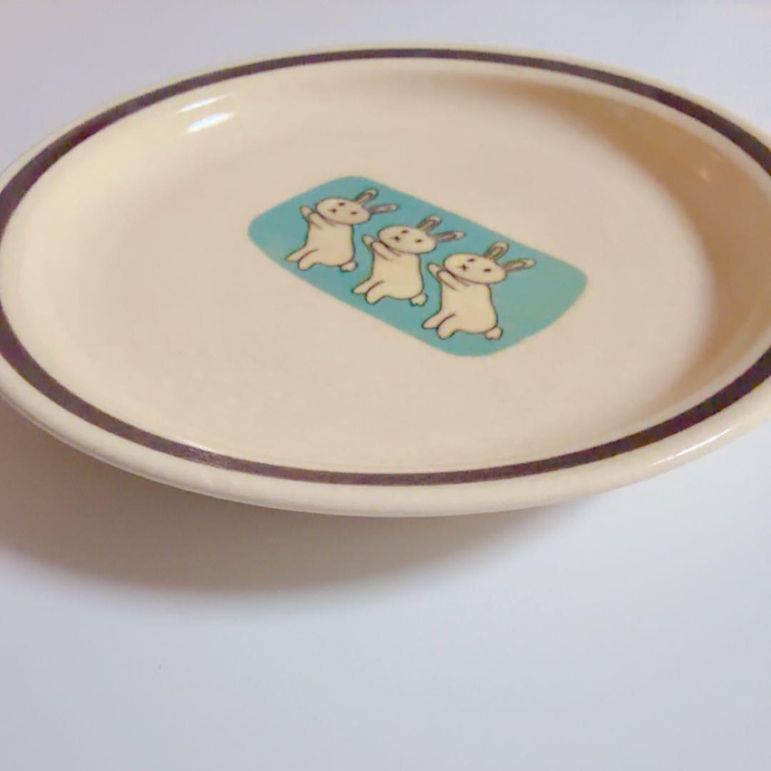 DAISAK 中皿　うさぎ　約17cm