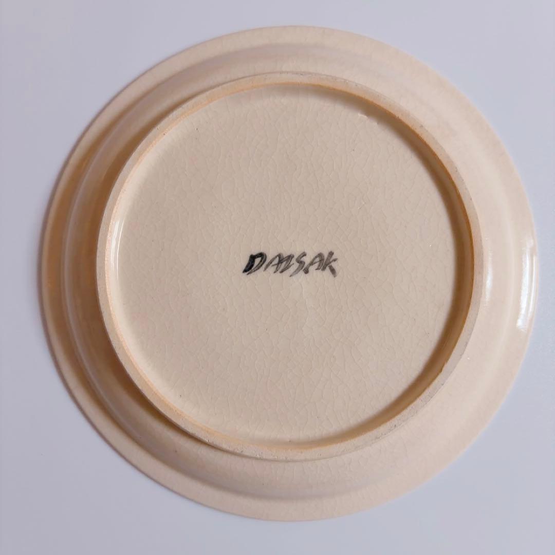 DAISAK 中皿　うさぎ　約17cm