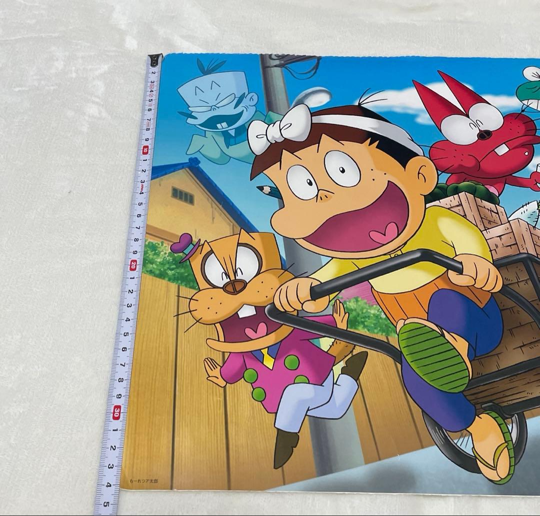 もーれつア太郎 ポスター 34.5×38cm
