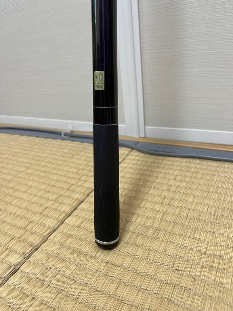 ダイワ　ドライマックス 磯竿 2.0-53・N