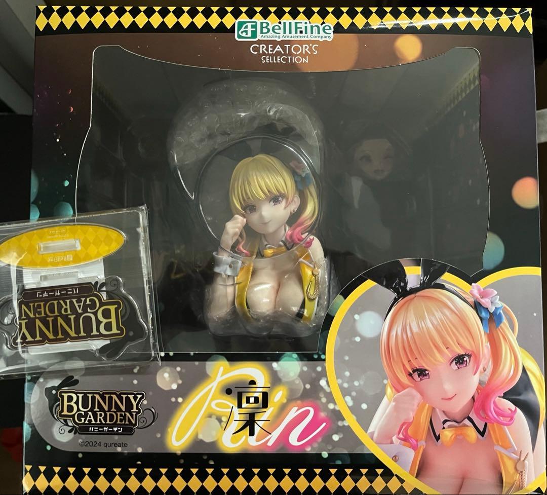 Creator’s Sellection 凜 1/6 完成品フィギュア
