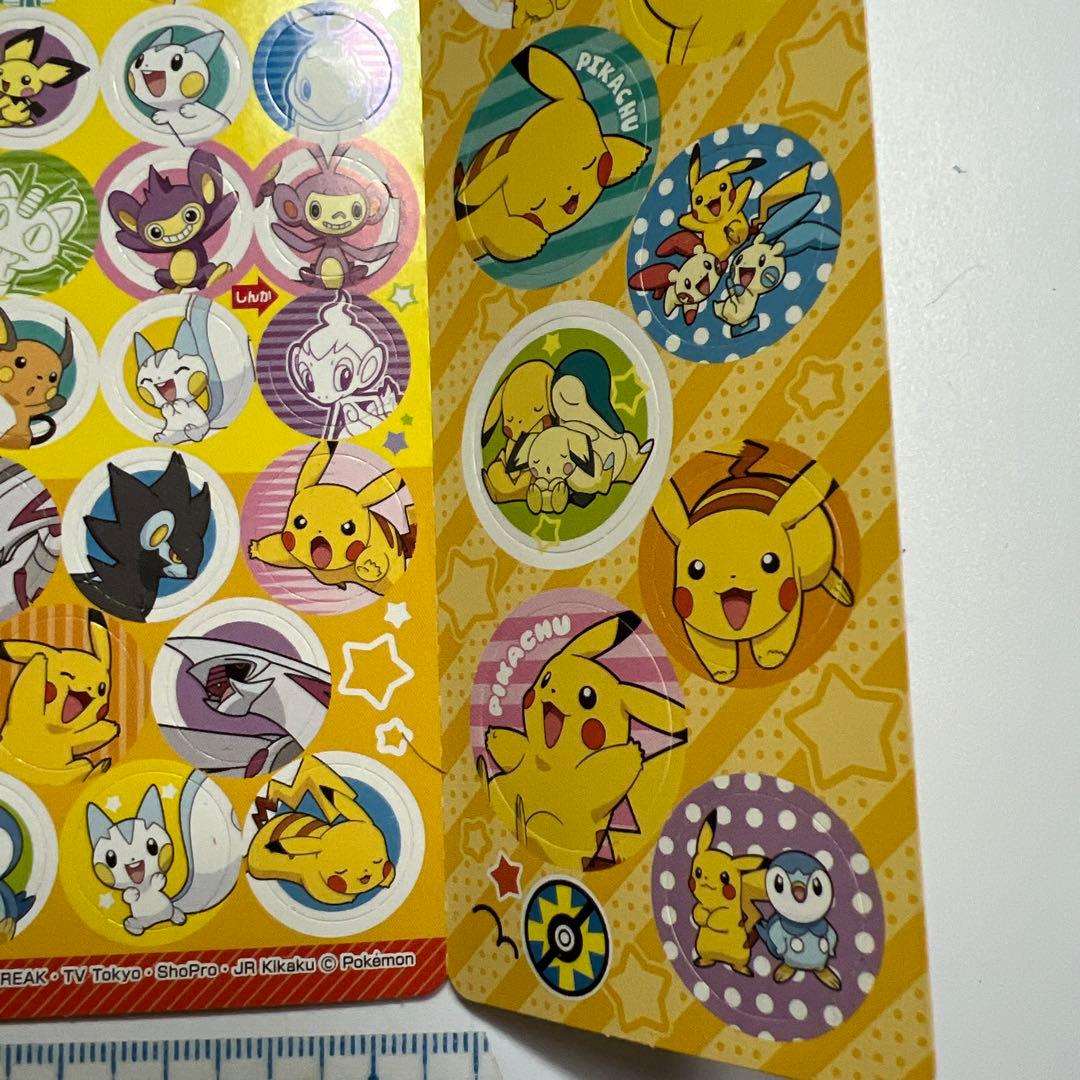 ポケモン　　プチプチシールボックス100