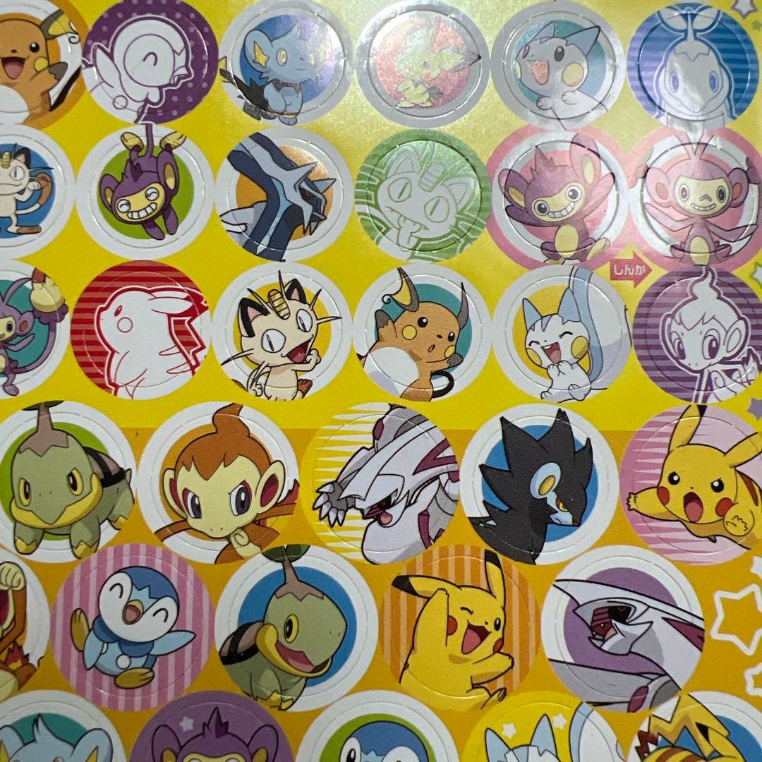 ポケモン　　プチプチシールボックス100
