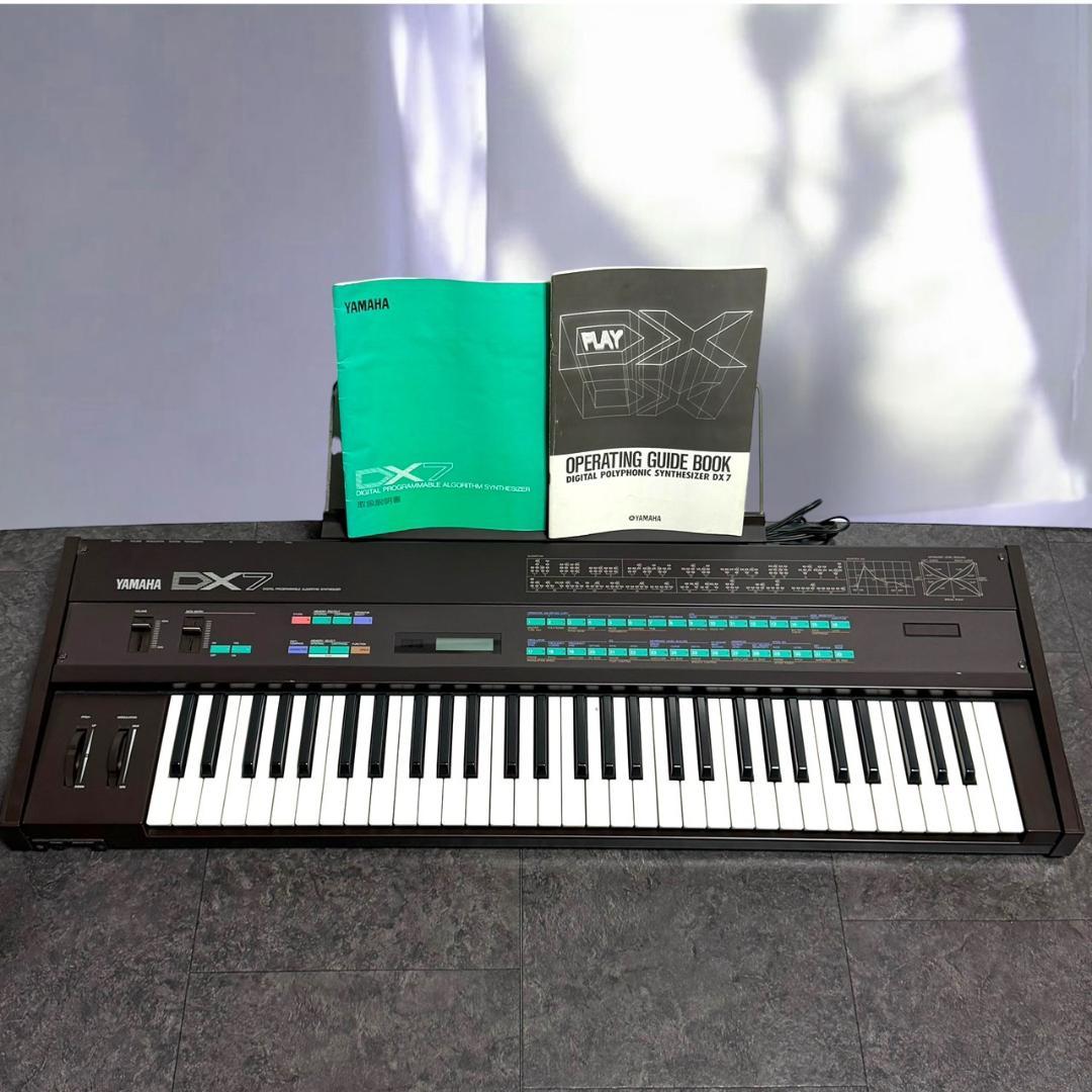 ☆美品 ヤマハ DX7 61鍵 デジタルシンセサイザー 譜面台 説明書付き