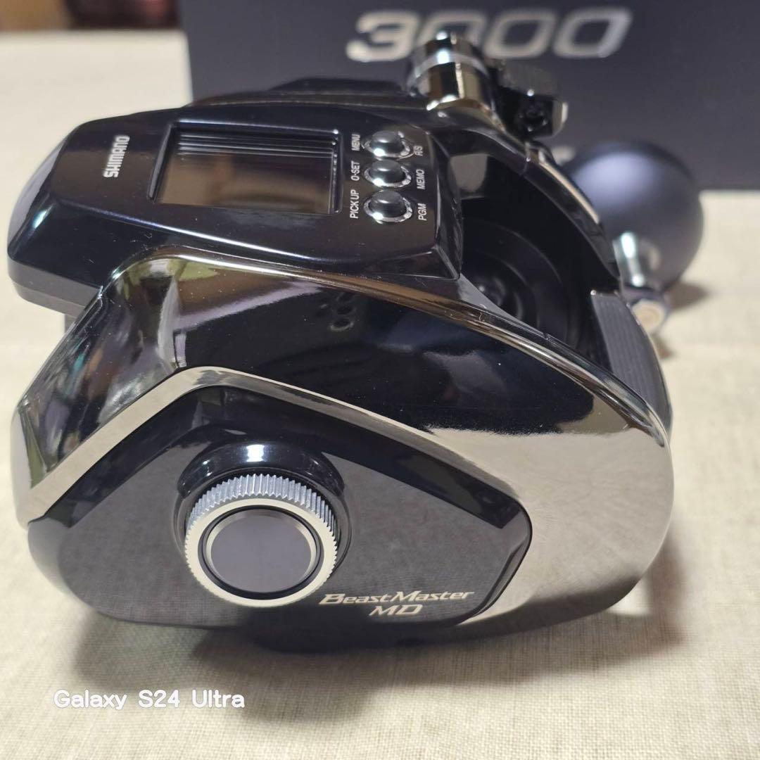 ビーストマスターMD3000