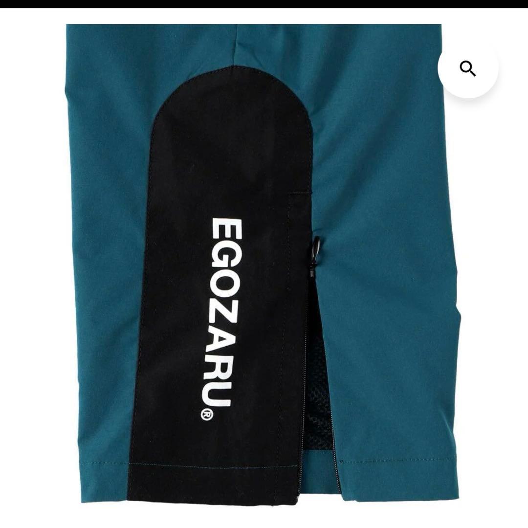 エゴザル　バスケ　トラックパンツ　ジャージ　XL