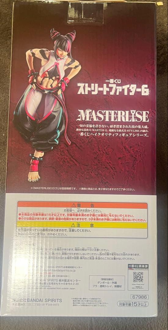 【即日発送】ストリートファイター6 一番くじ A賞 ジュリ MASTERLISE