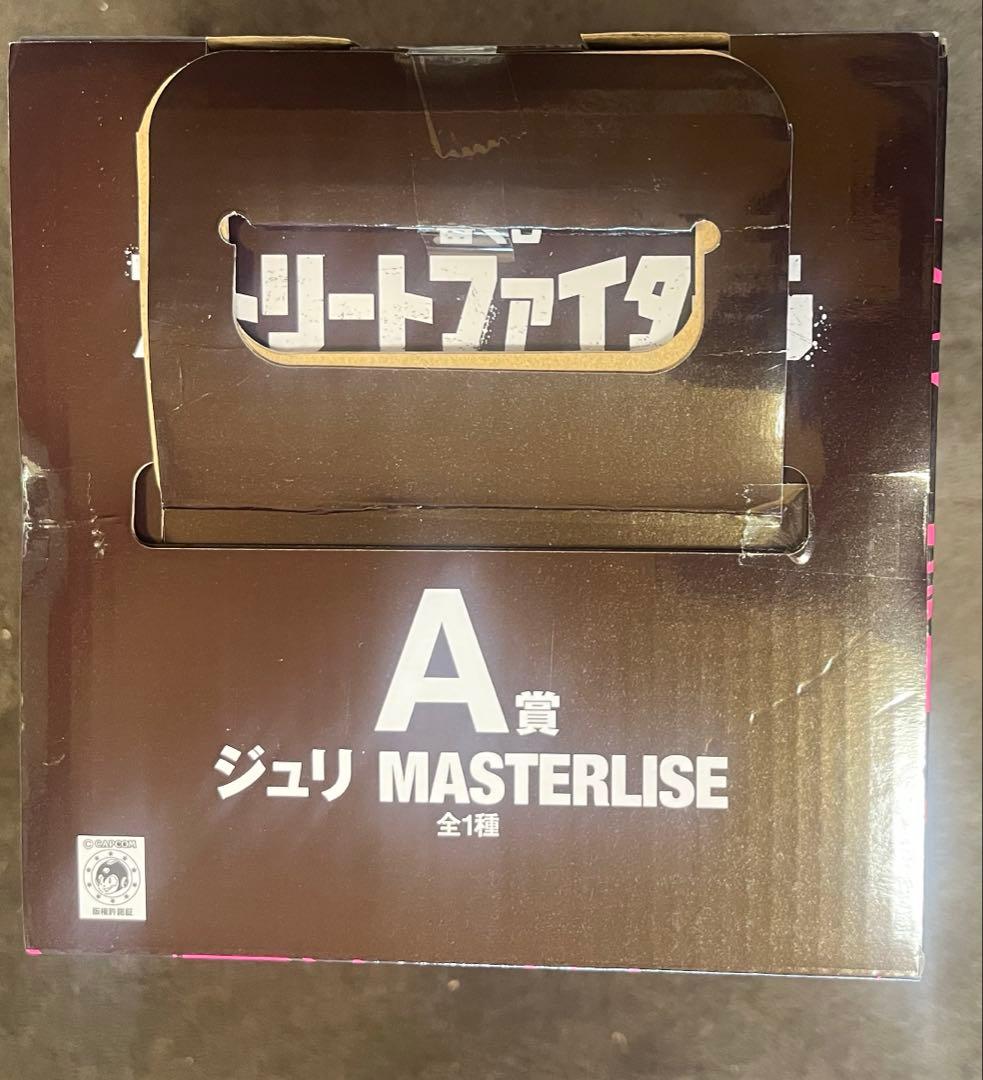 【即日発送】ストリートファイター6 一番くじ A賞 ジュリ MASTERLISE