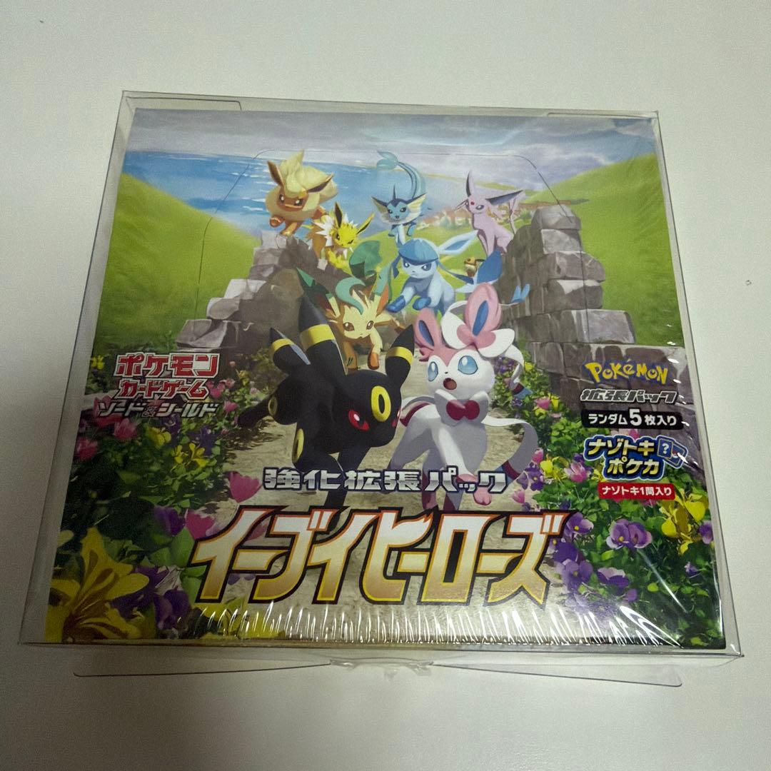 シュリンク未開封 ポケカ/ポケモンカード イーブイヒーローズ BOX 1BOX