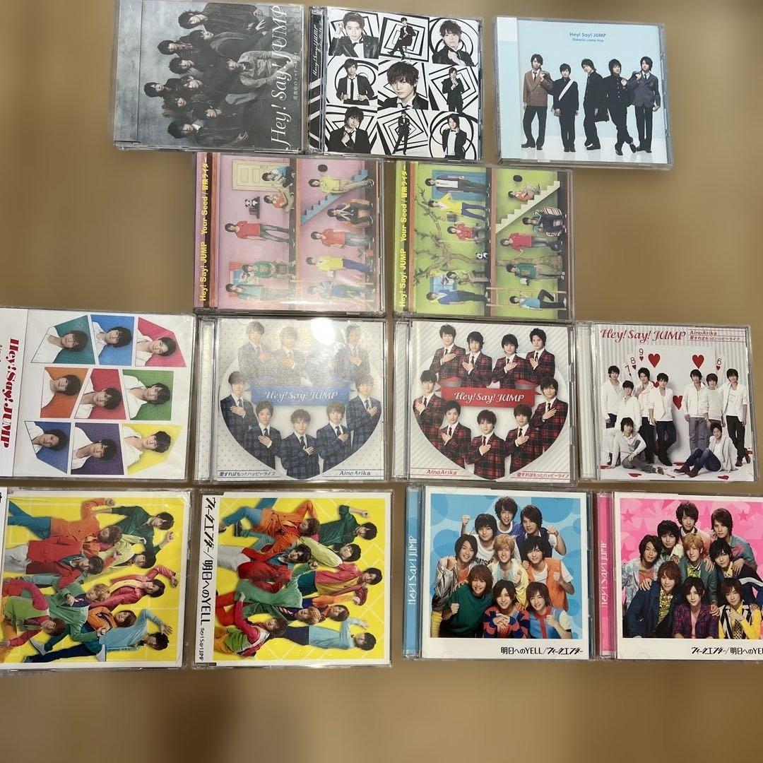 Hey!Say!JUMP CDまとめ売り アルバム シングル うちわ 会報