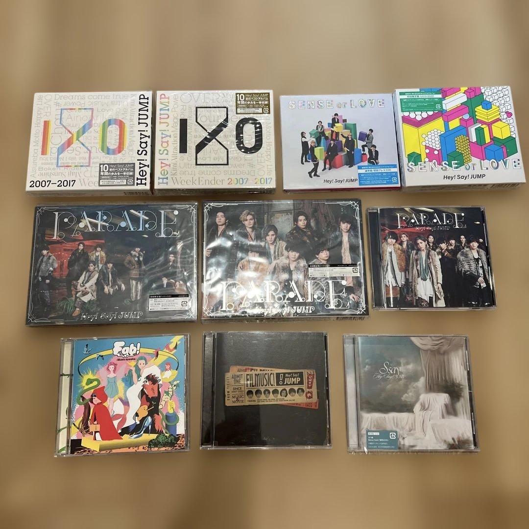 Hey!Say!JUMP CDまとめ売り アルバム シングル うちわ 会報