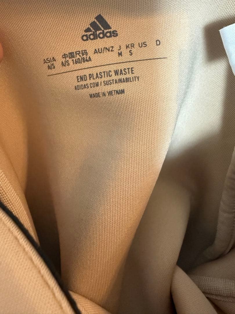 【美品】adidas セットアップ パーカー×スカート ベージュ A/XS