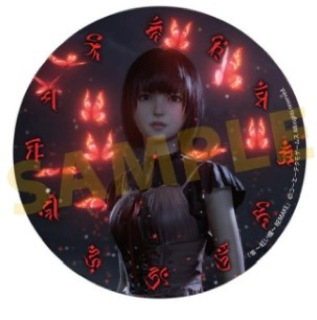 零　紅い蝶　REMAKE 店舗別特典　アクリルスタンド2体　パブミラーコースター